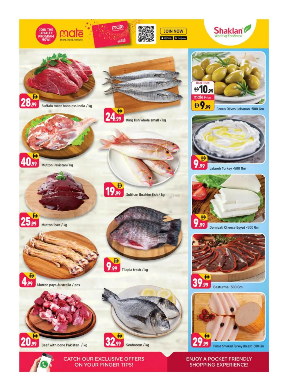 Al Warqa 1, Dubai in Dubai