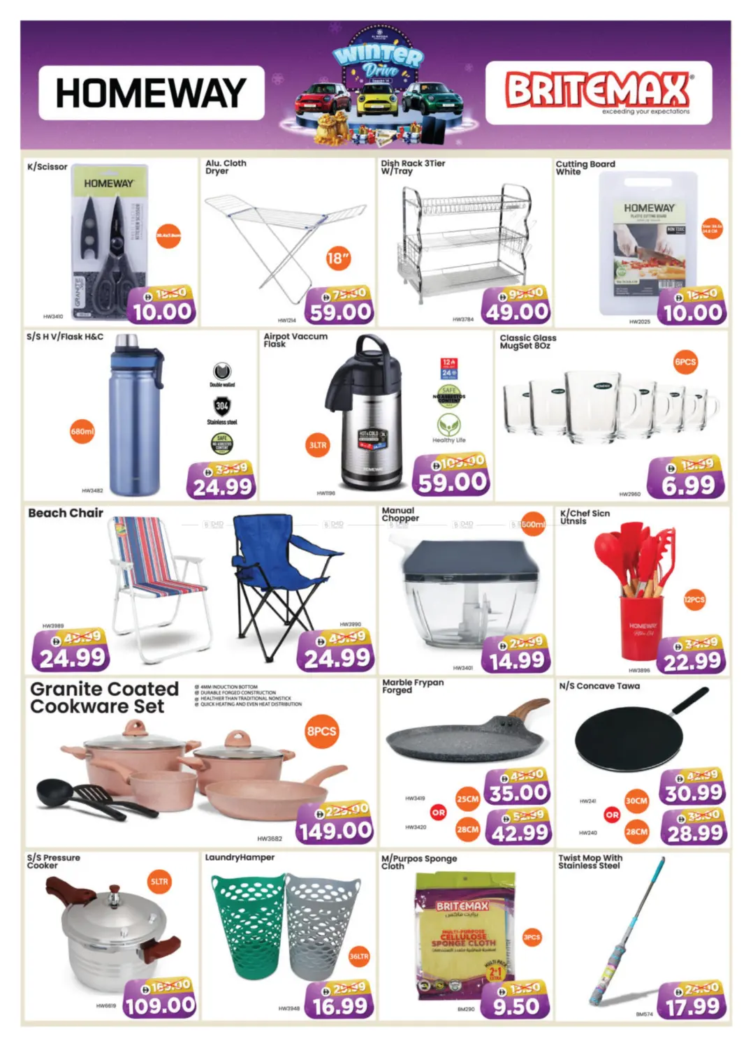 شوامخ ، مدينة خليفة، الخالدية ، شارع حمدان، كورنيش، النادي السياحي، in أبو ظبي