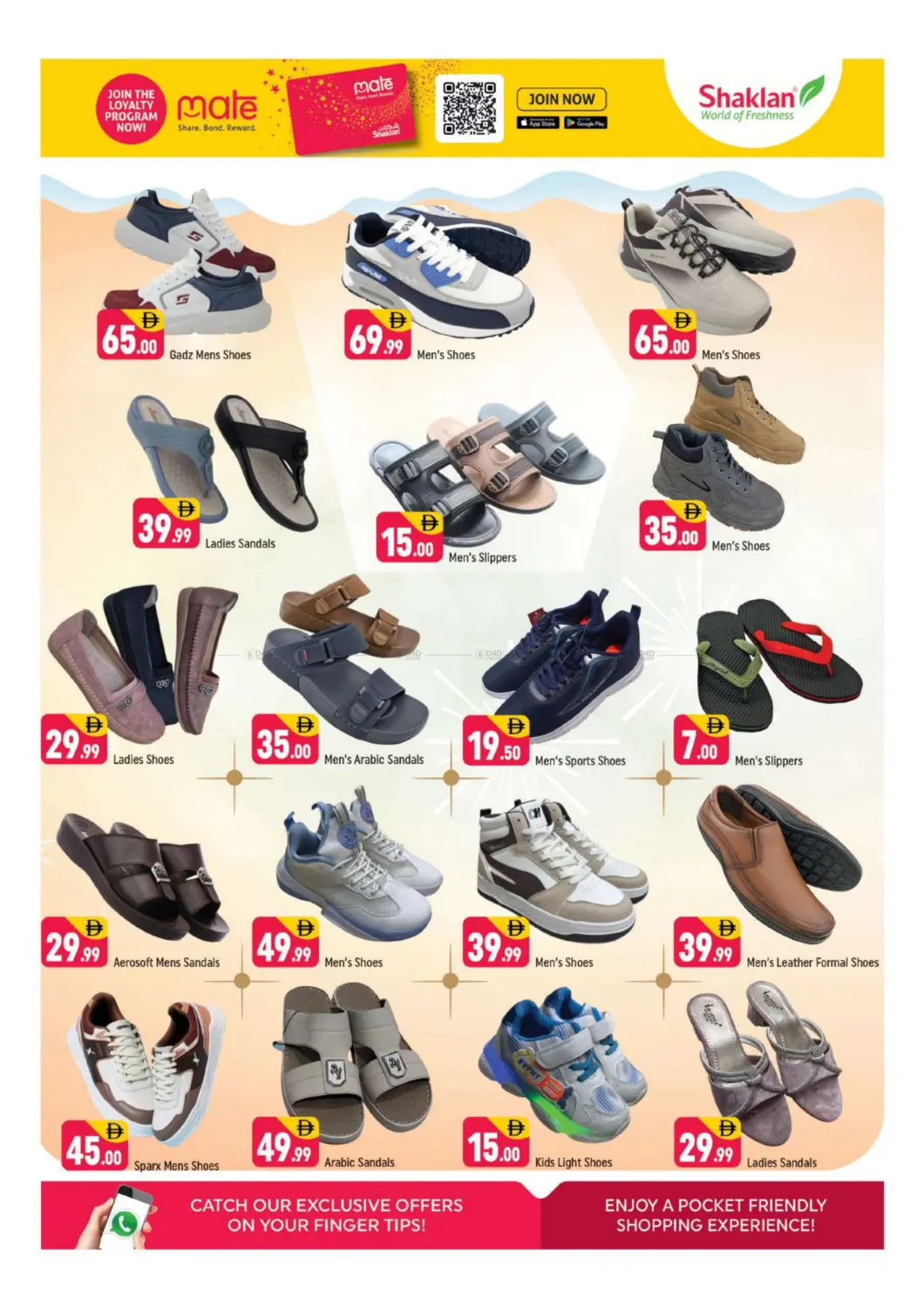 Street No. 12, Al Quoz - Ind 2, Dubai. in Dubai