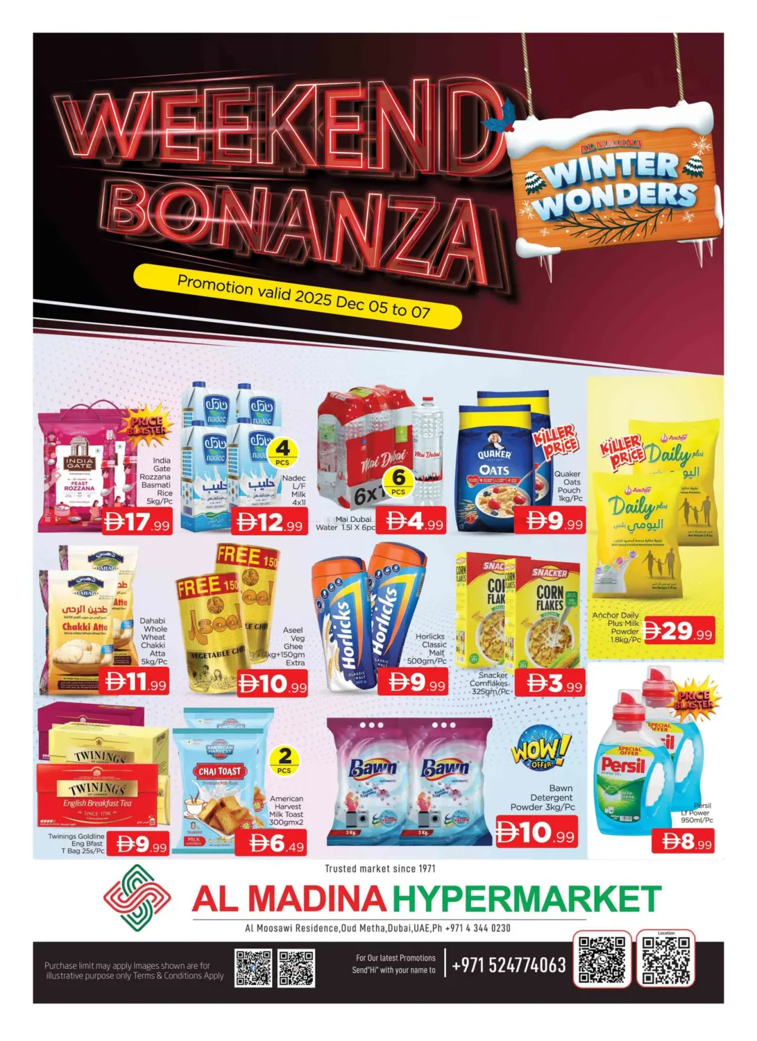 Oudmetha - Dubai in Dubai