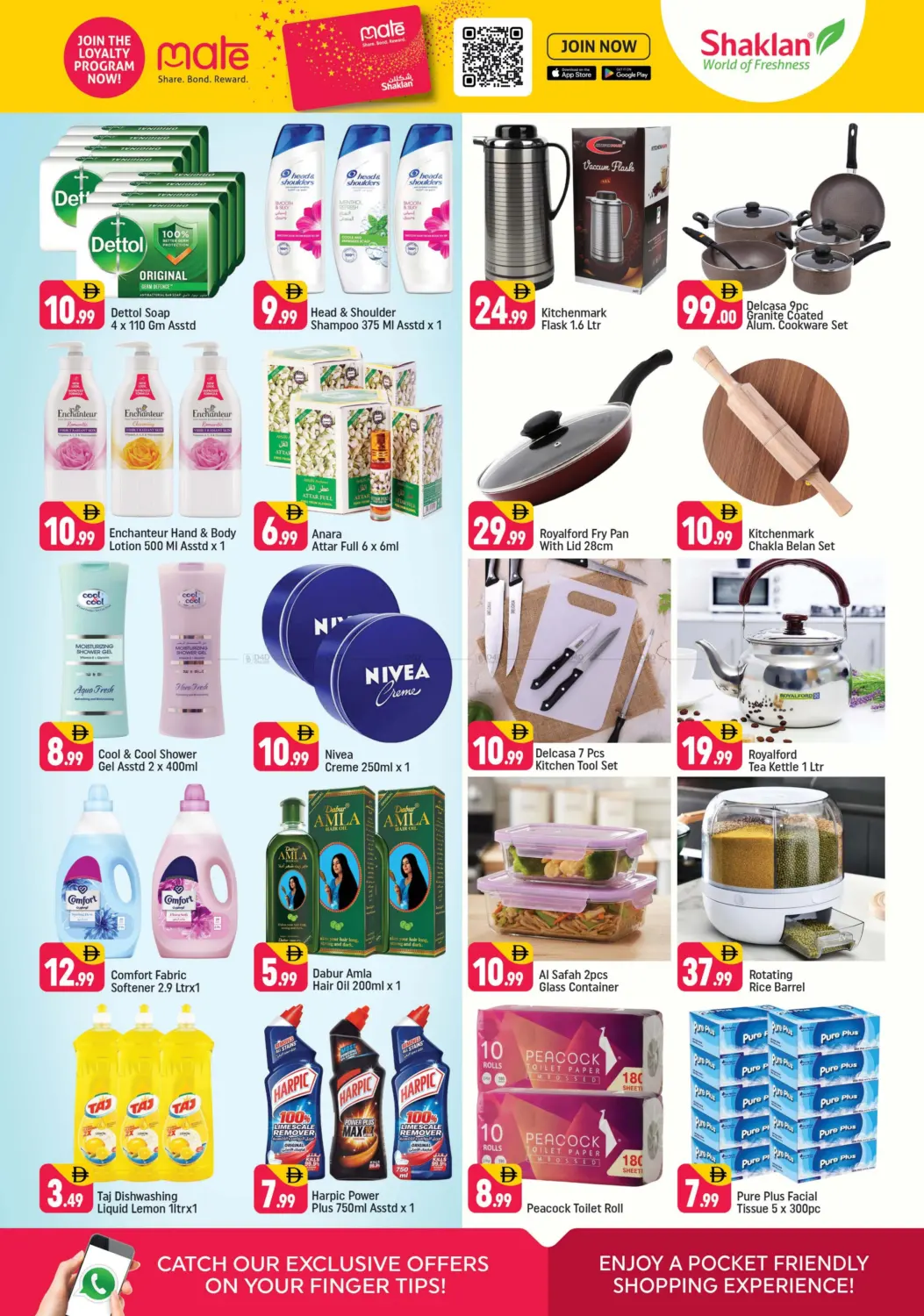 S 01,Spain Cluster, International City, Dubai in Dubai