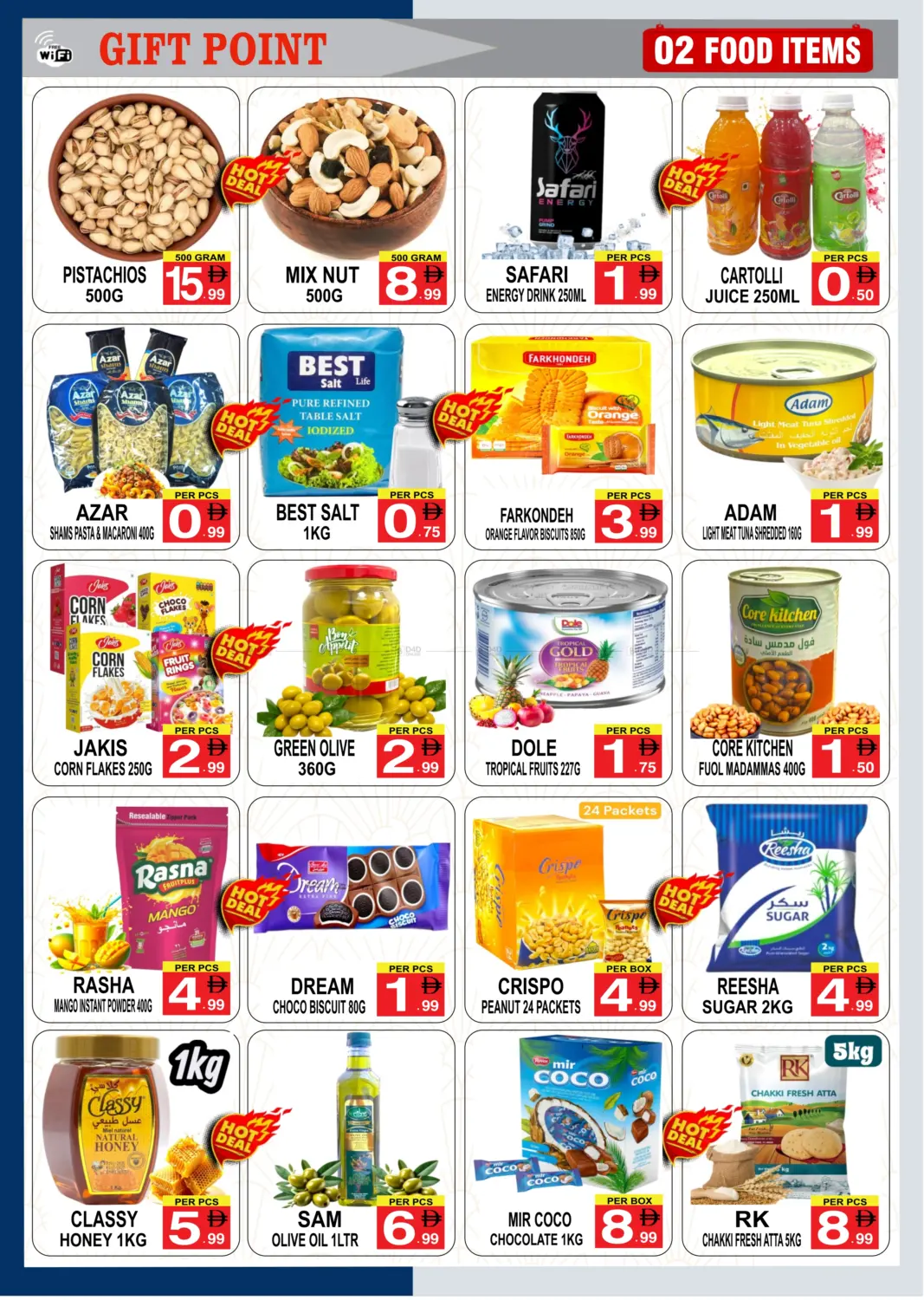 Special Winter Offer in Dubai