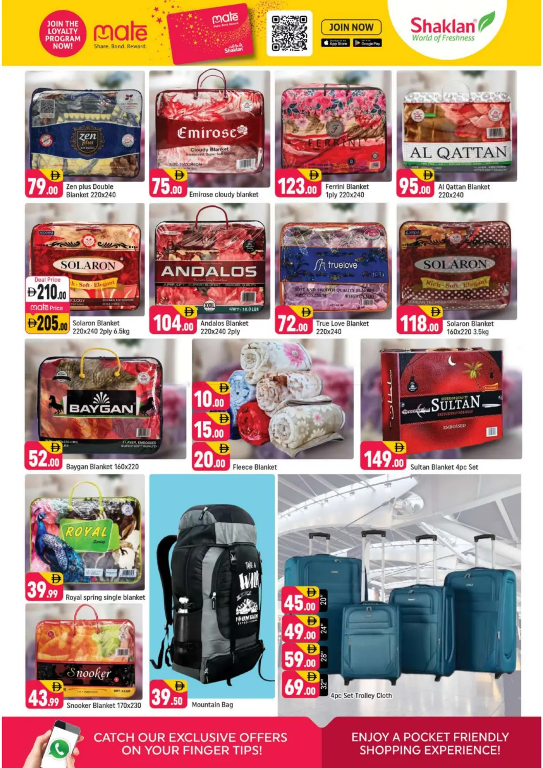 الحي اليوناني، مدينة دبي العالمية in دبي