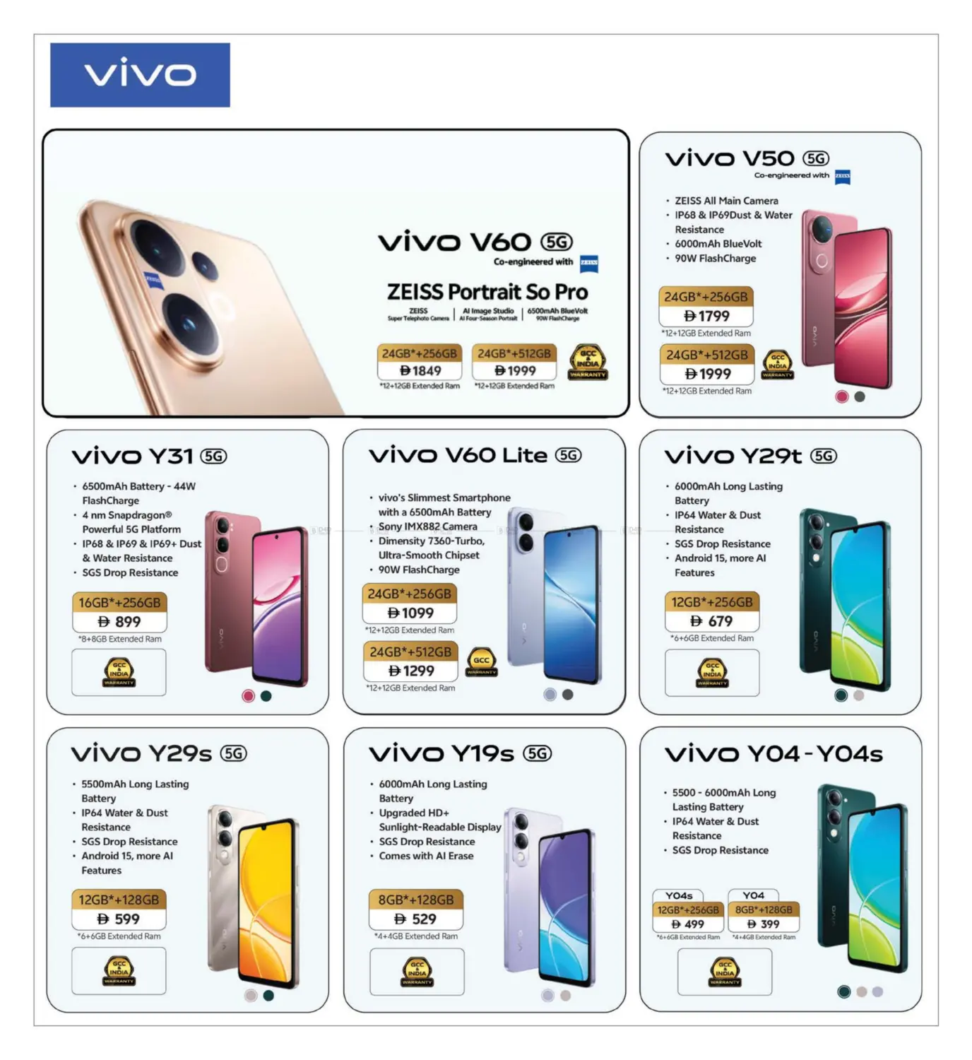 Digital Shopping Festival in Al Ain