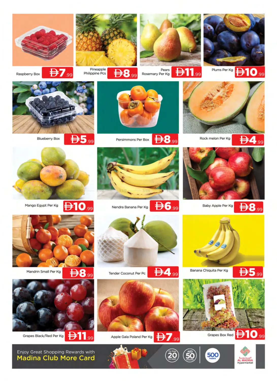 Liwan - Dubai in Dubai