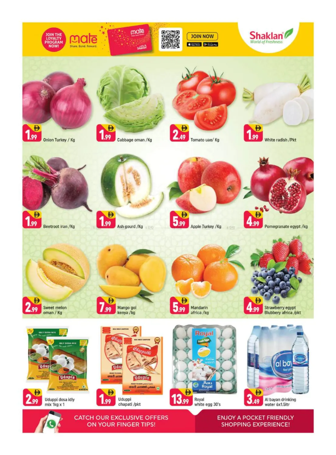 ورسان ٤، دبي in دبي