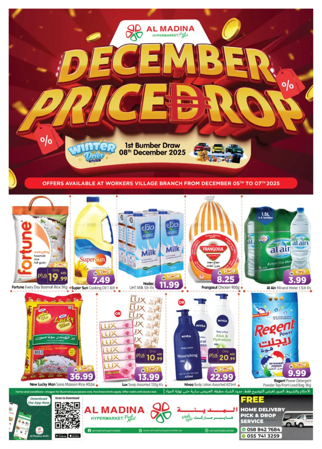 Workers Village in Abu Dhabi