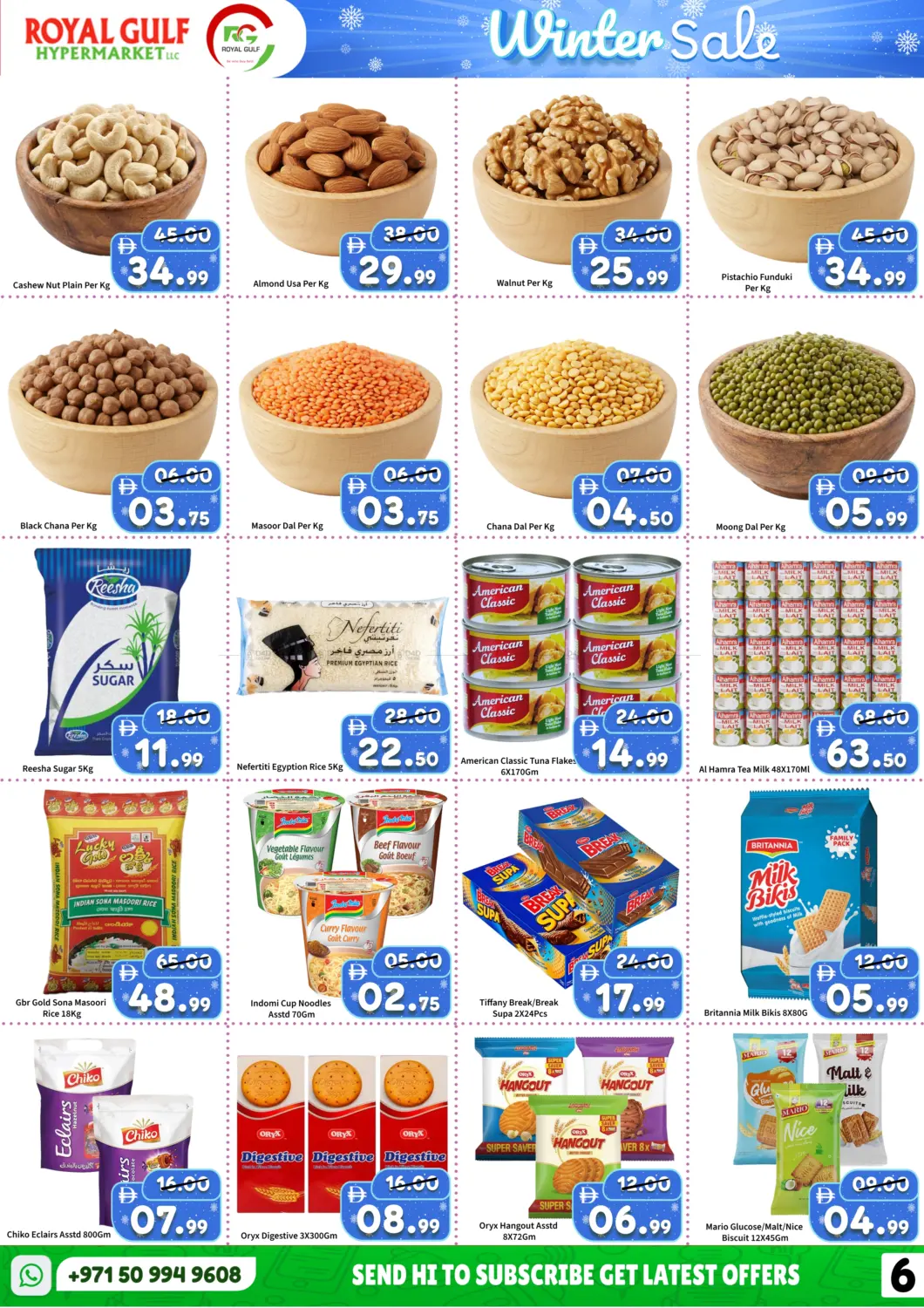 ICAD- Abu Dhabi in Abu Dhabi