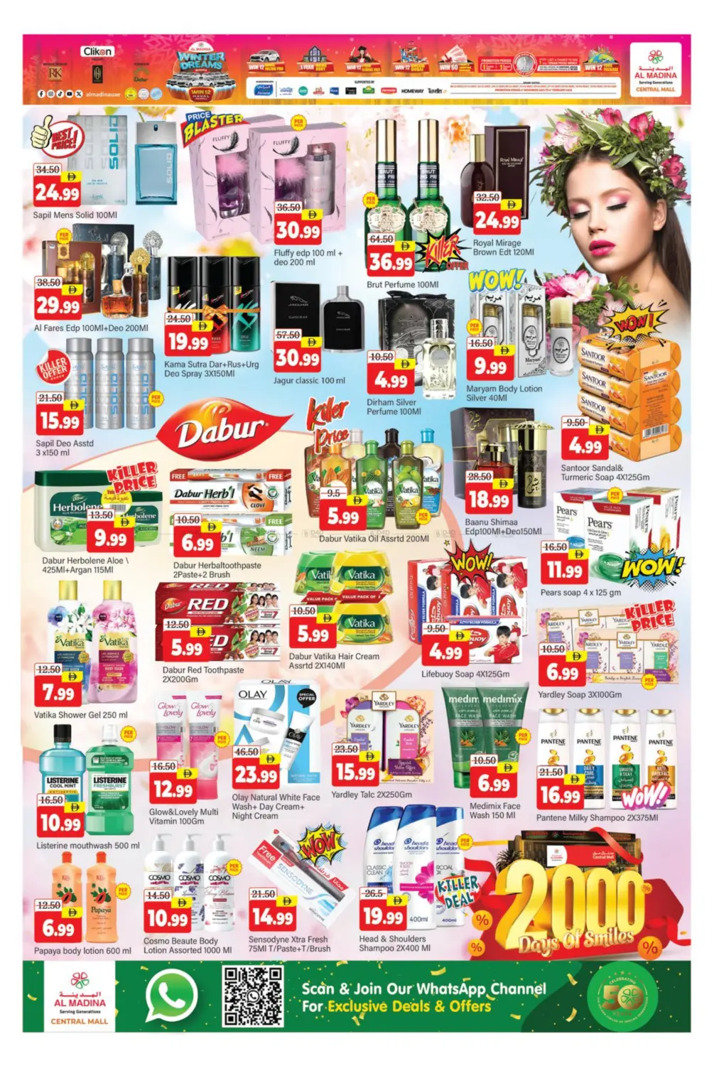 Central Mall - Bur Dubai in Dubai