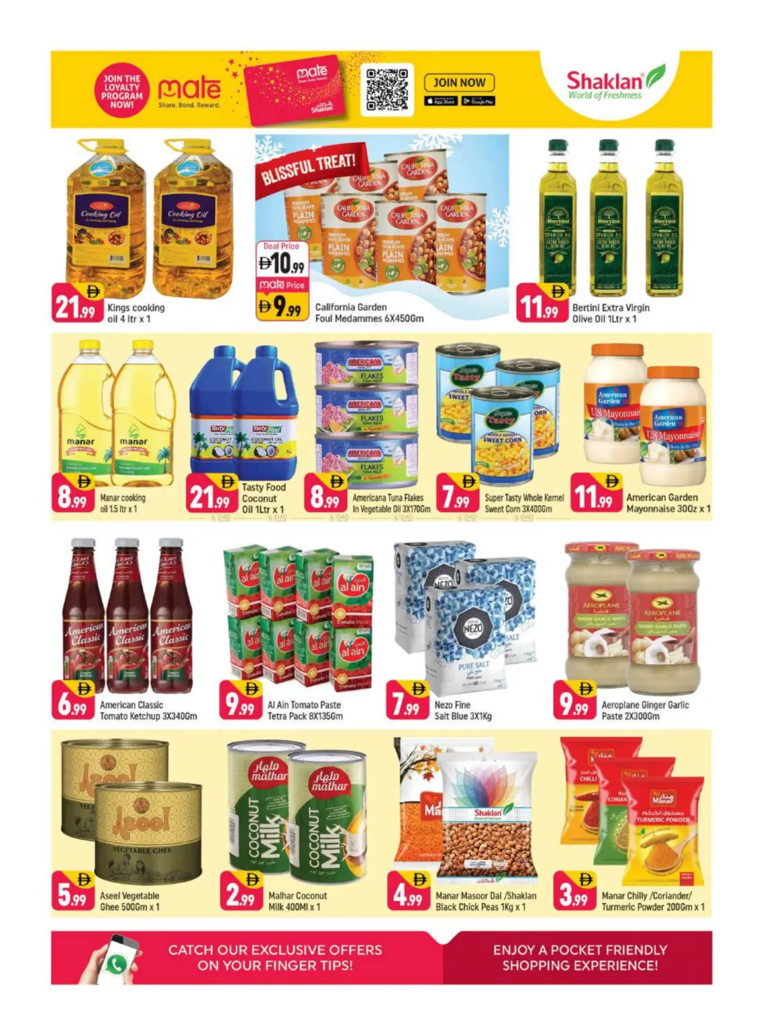 Al Barsha-1,Dubai in Dubai