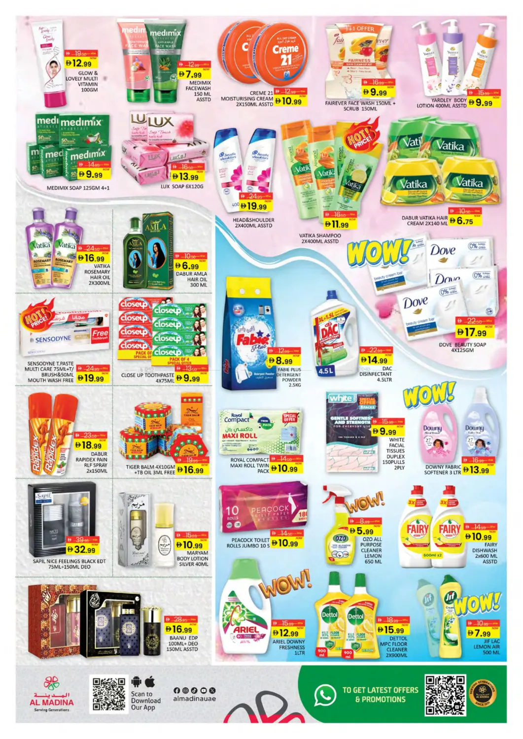 Al Quoz Mall- Dubai in Dubai