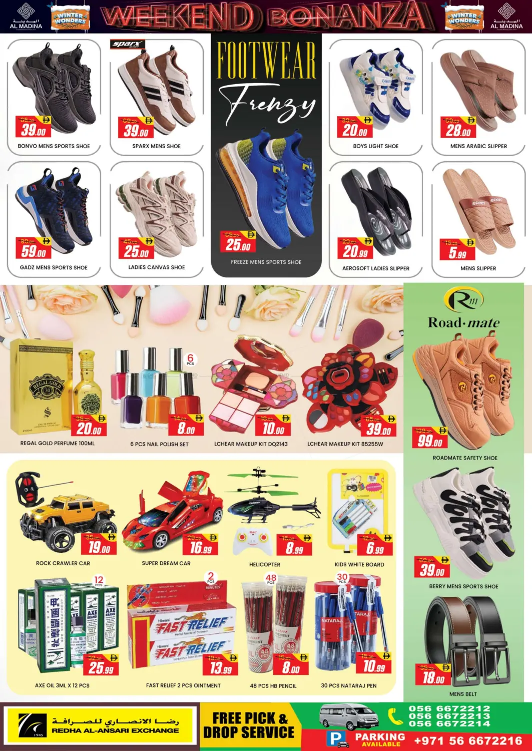 AZHAR GT - AL QOUZ in Dubai