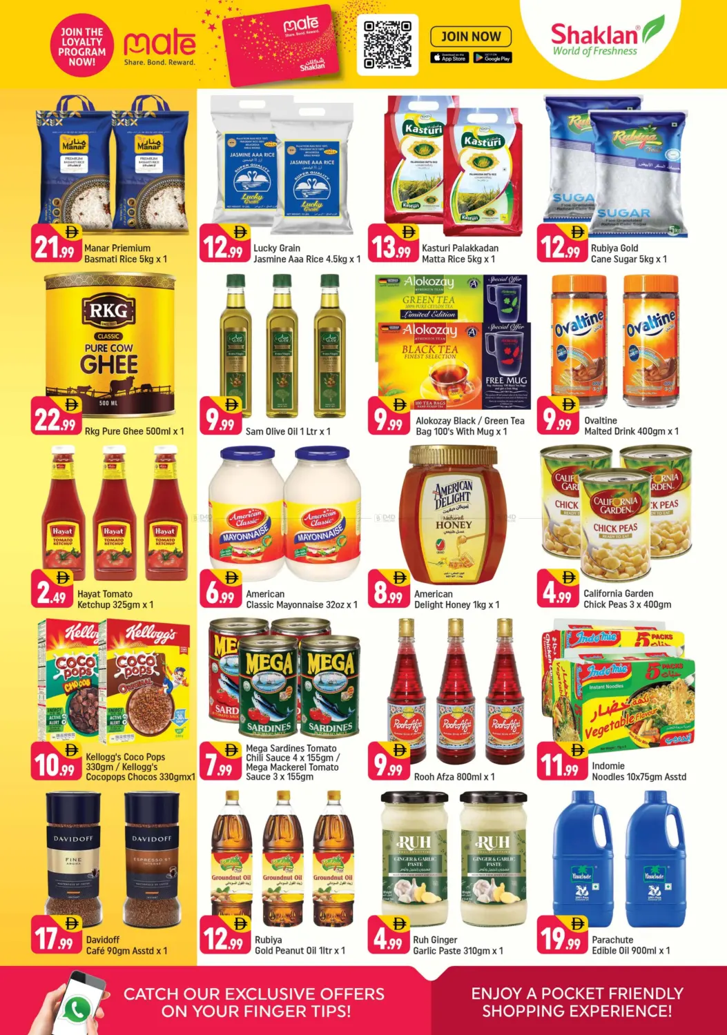 S 01,Spain Cluster, International City, Dubai in Dubai