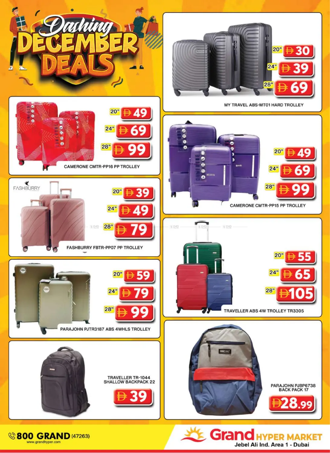 Jebel Ali Ind Area1- Dubai in Dubai