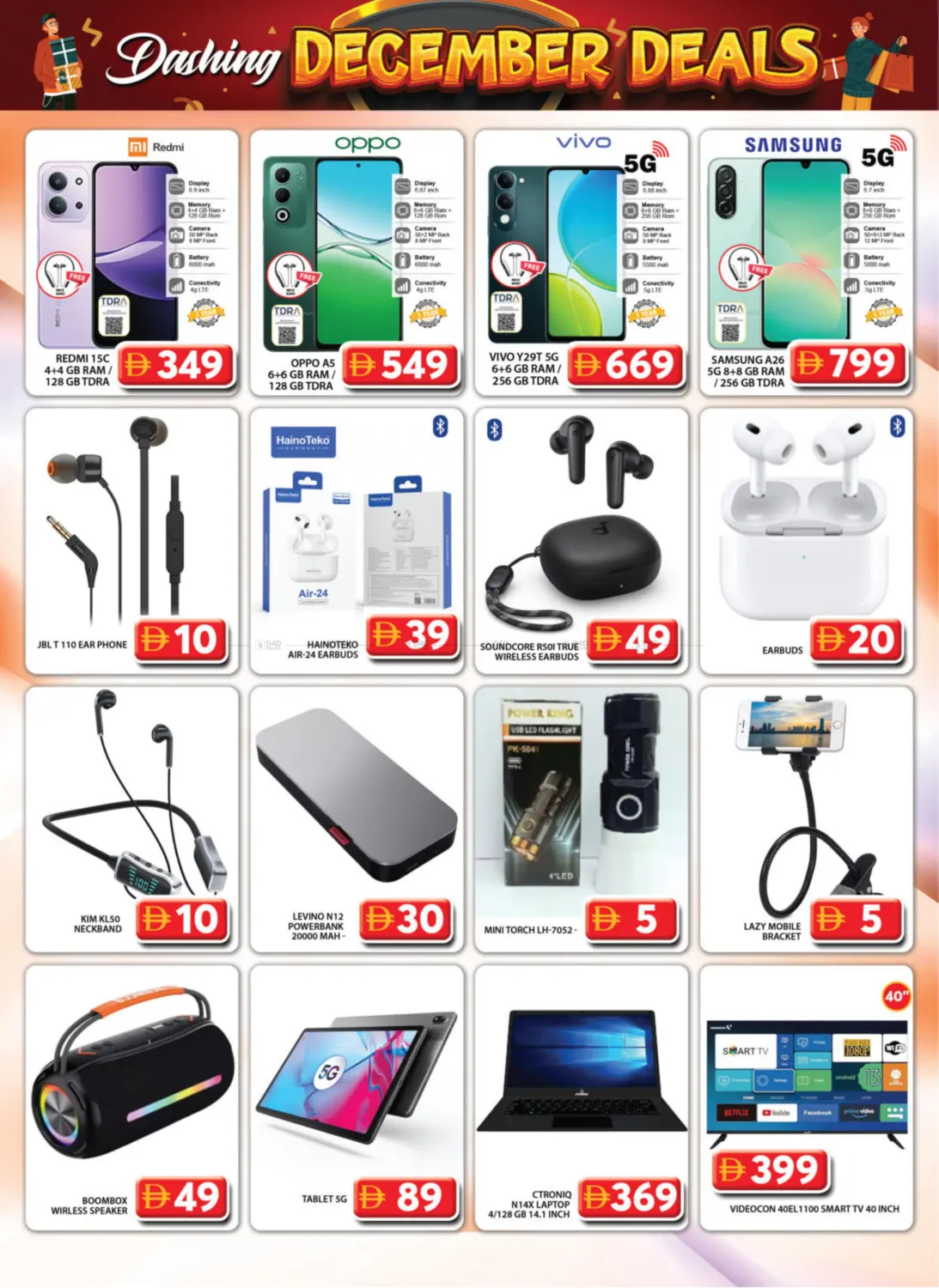 Grand City Mall in Dubai