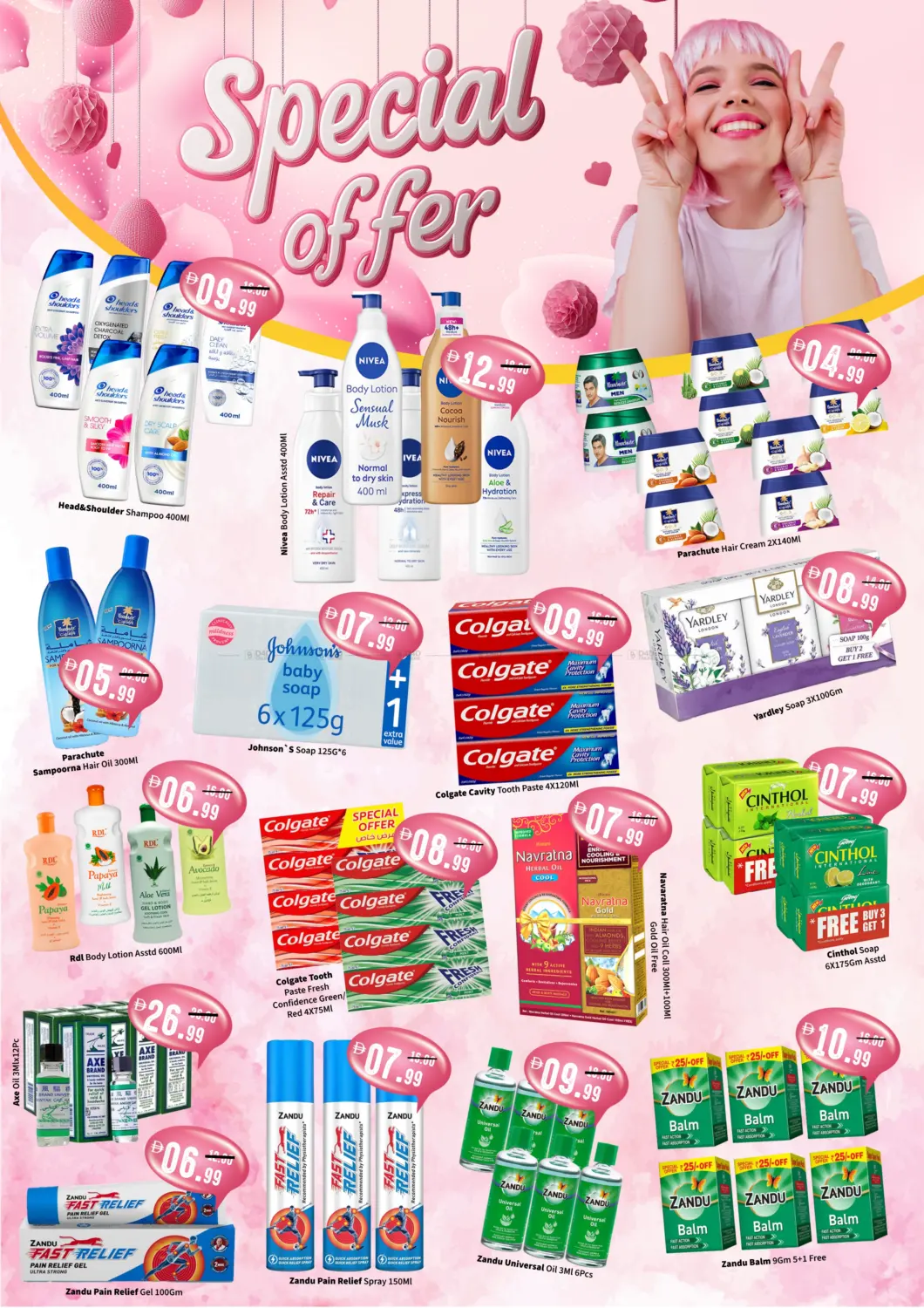 ICAD- Abu Dhabi in Abu Dhabi