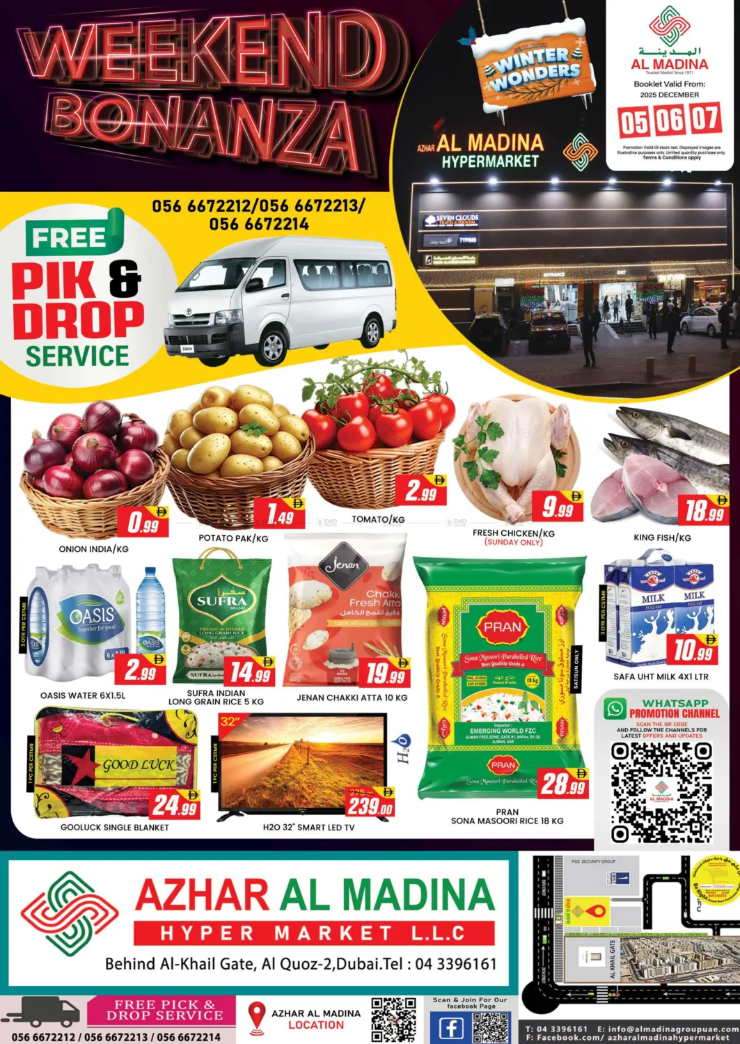 AZHAR GT - AL QOUZ in Dubai