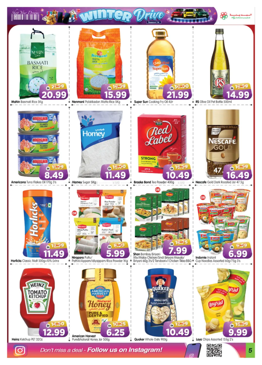 شوامخ ، مدينة خليفة، الخالدية ، شارع حمدان، كورنيش، النادي السياحي، in أبو ظبي