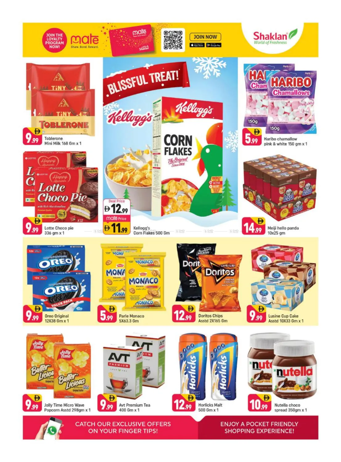 Al Warqa 1, Dubai in Dubai