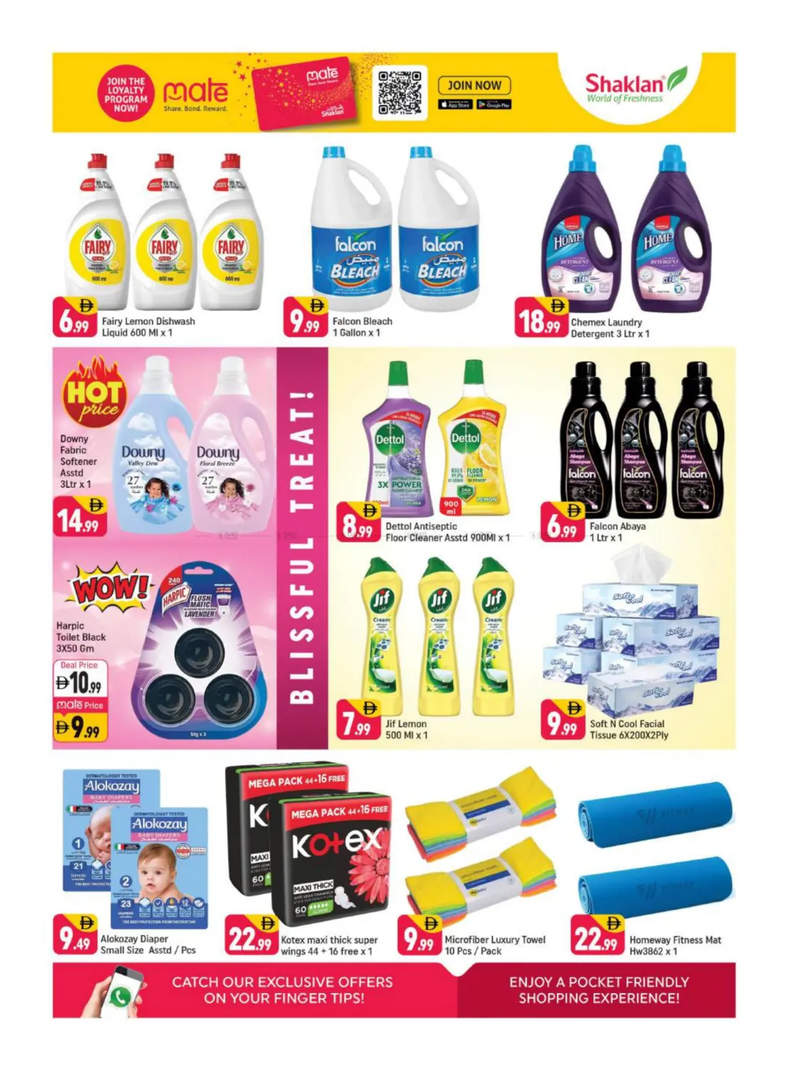 Al Warqa 1, Dubai in Dubai