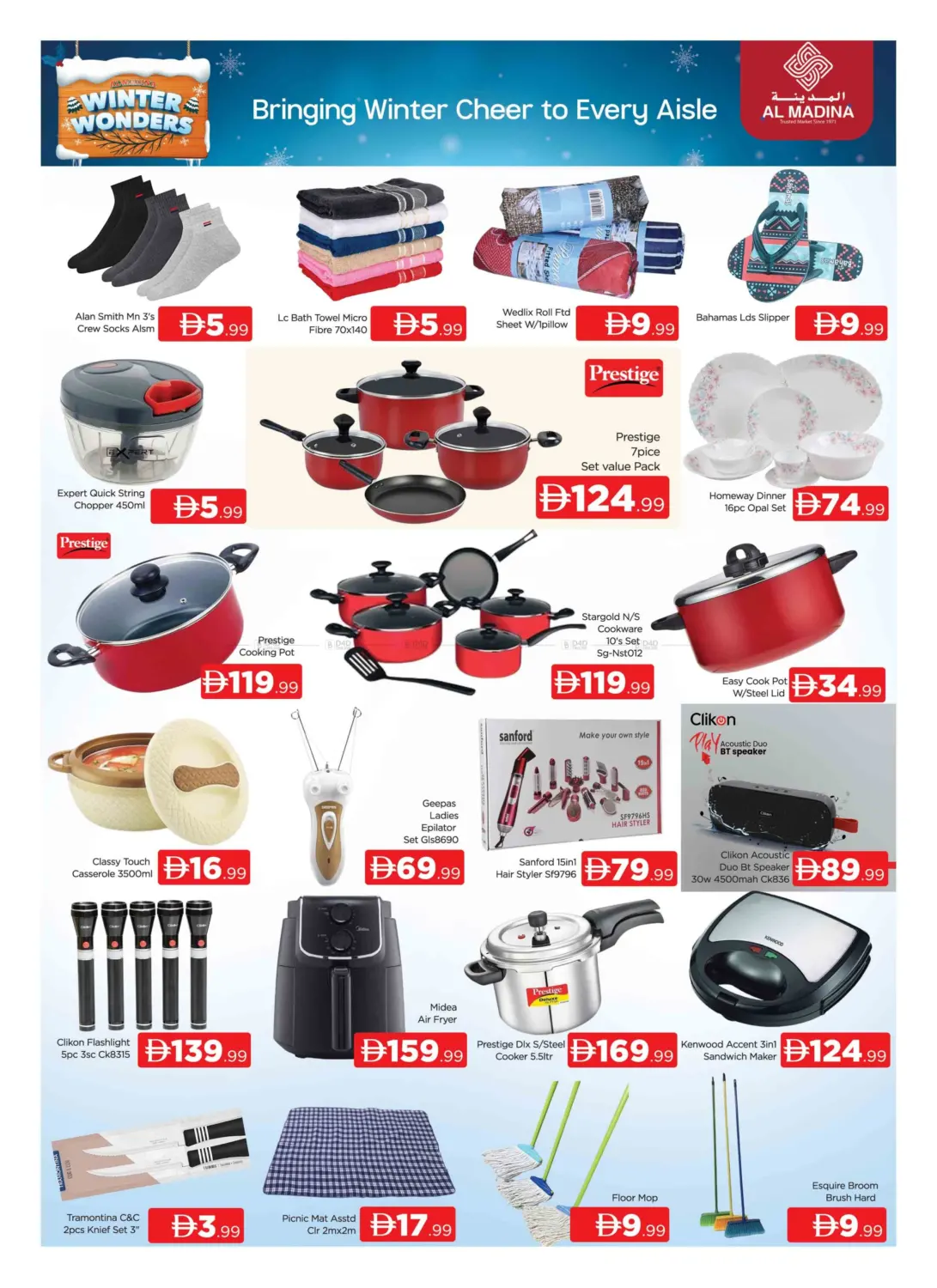 Oudmetha - Dubai in Dubai