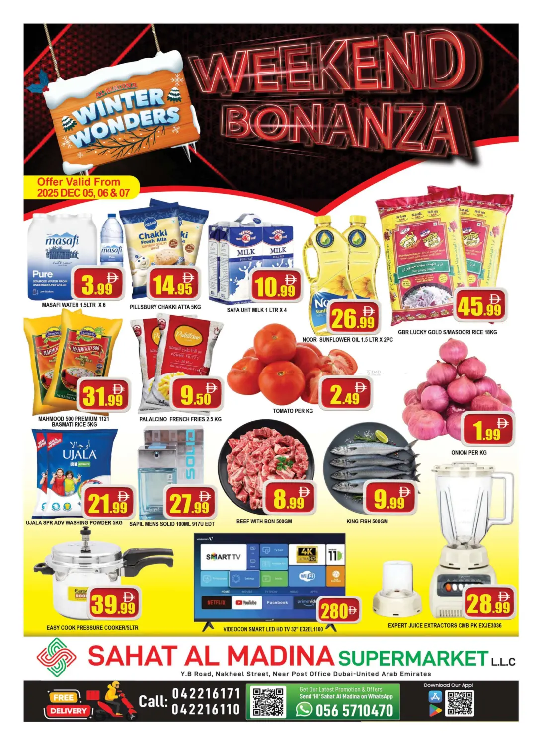 Sahat Al Madina- Deira in Dubai