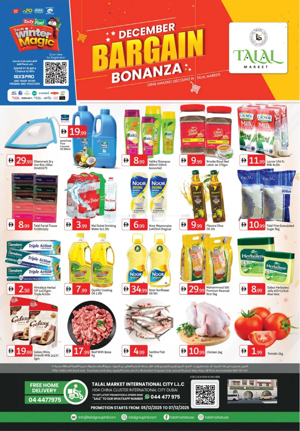 H04 China Cluster Internation City - Dubai in Dubai