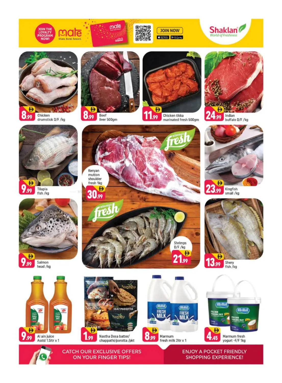 الحي اليوناني، مدينة دبي العالمية in دبي