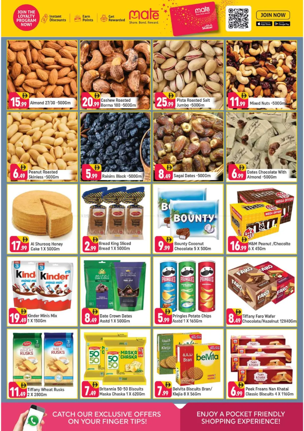 B-02,China Cluster,IC-Dubai in Dubai