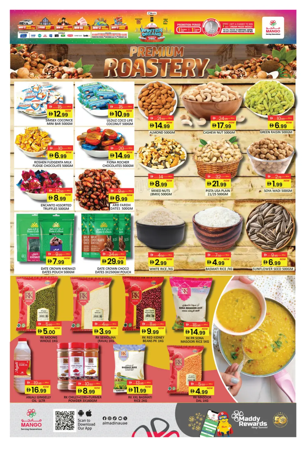 Town Mall -Dip 2 in Dubai