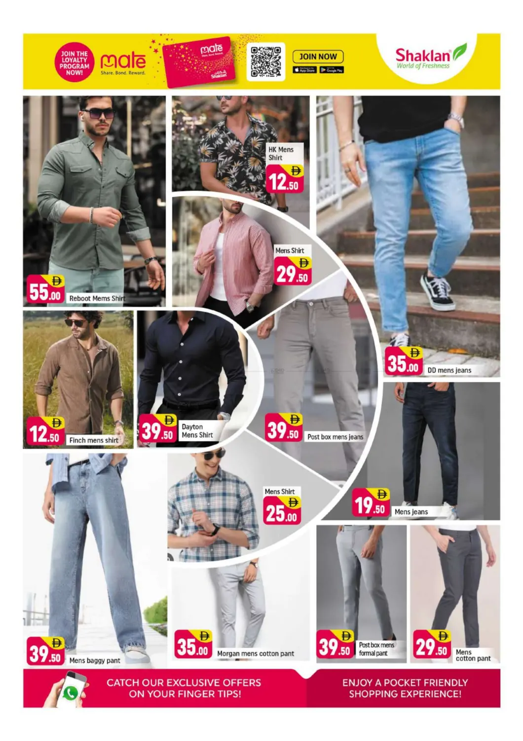 Street No. 12, Al Quoz - Ind 2, Dubai. in Dubai