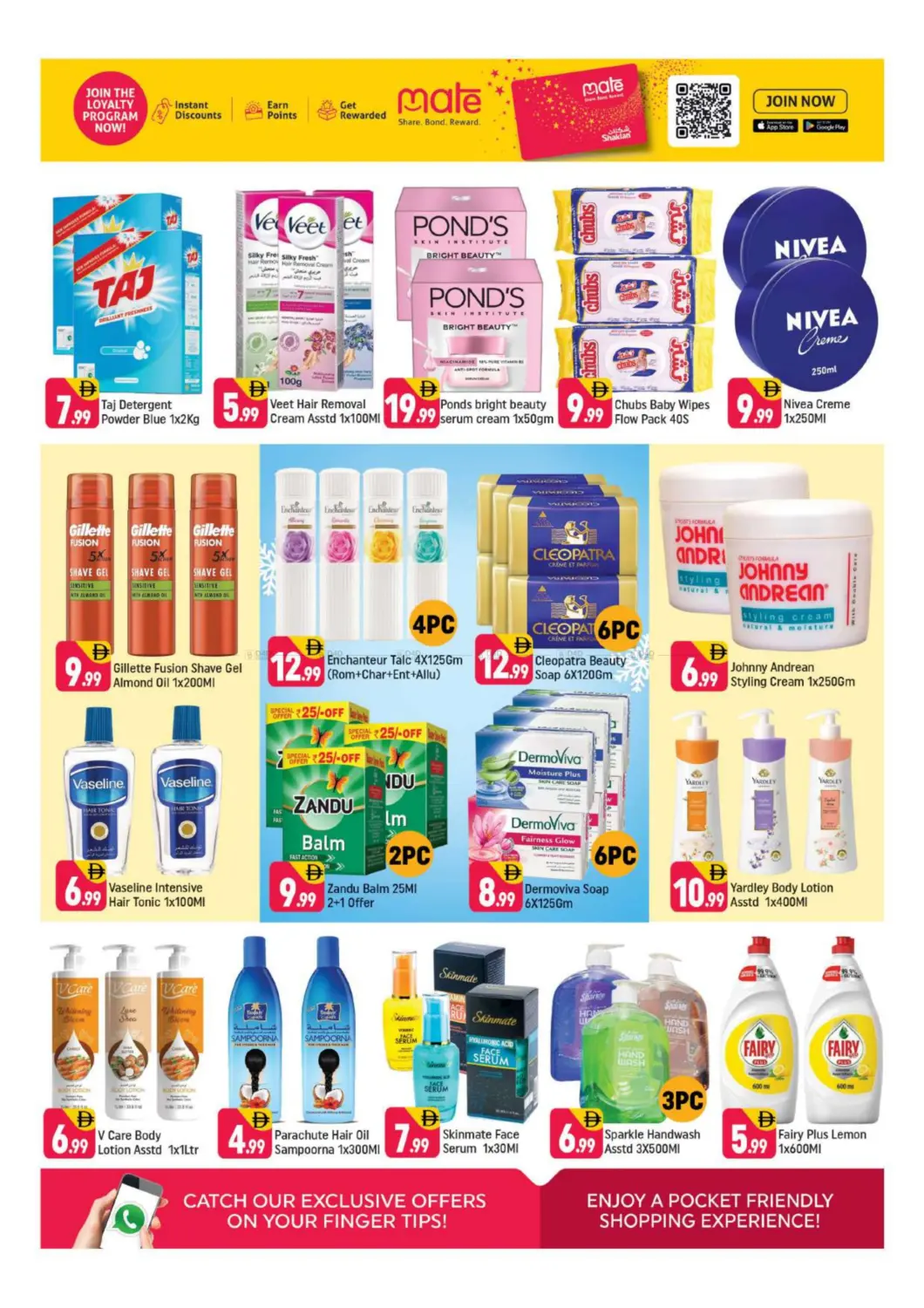 Near System Camp 2 - Labour , Al Quoz Industrial Area 2 in Dubai