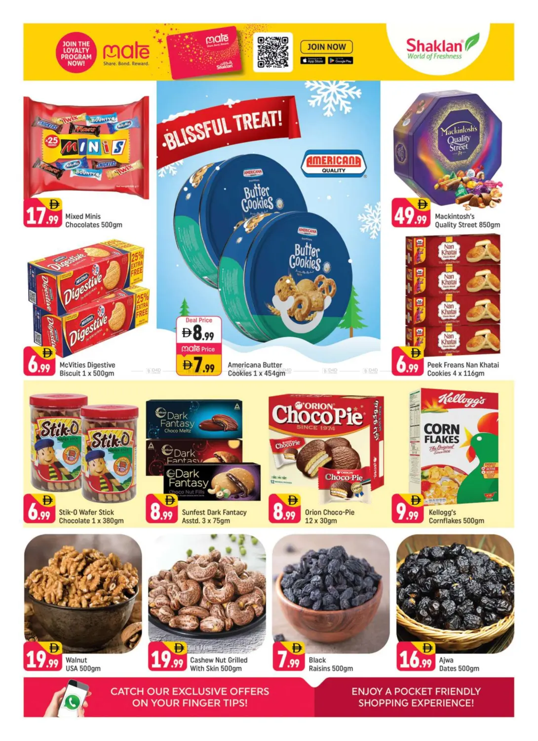 Al Nahda 1 , Dubai in Dubai