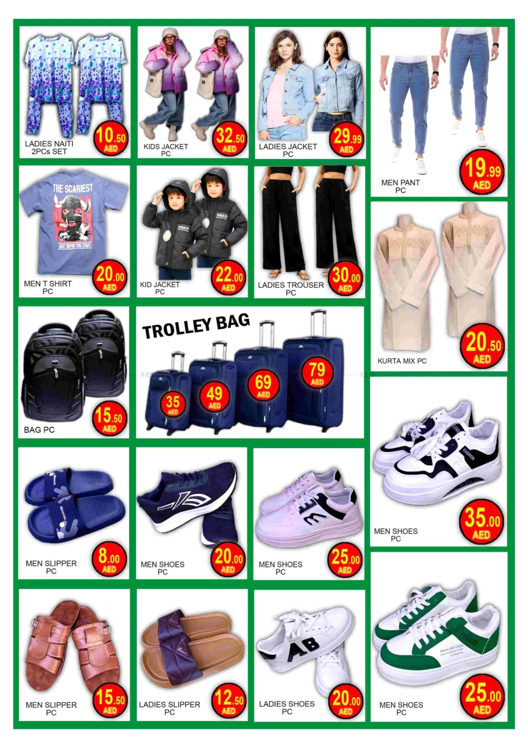 Jebel Ali industrial Area 1 - Dubai in دبي