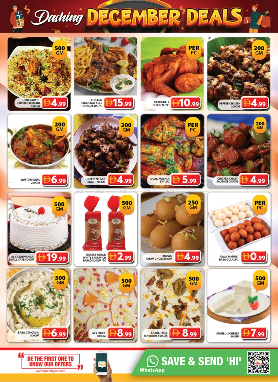 Grand City Mall in Dubai