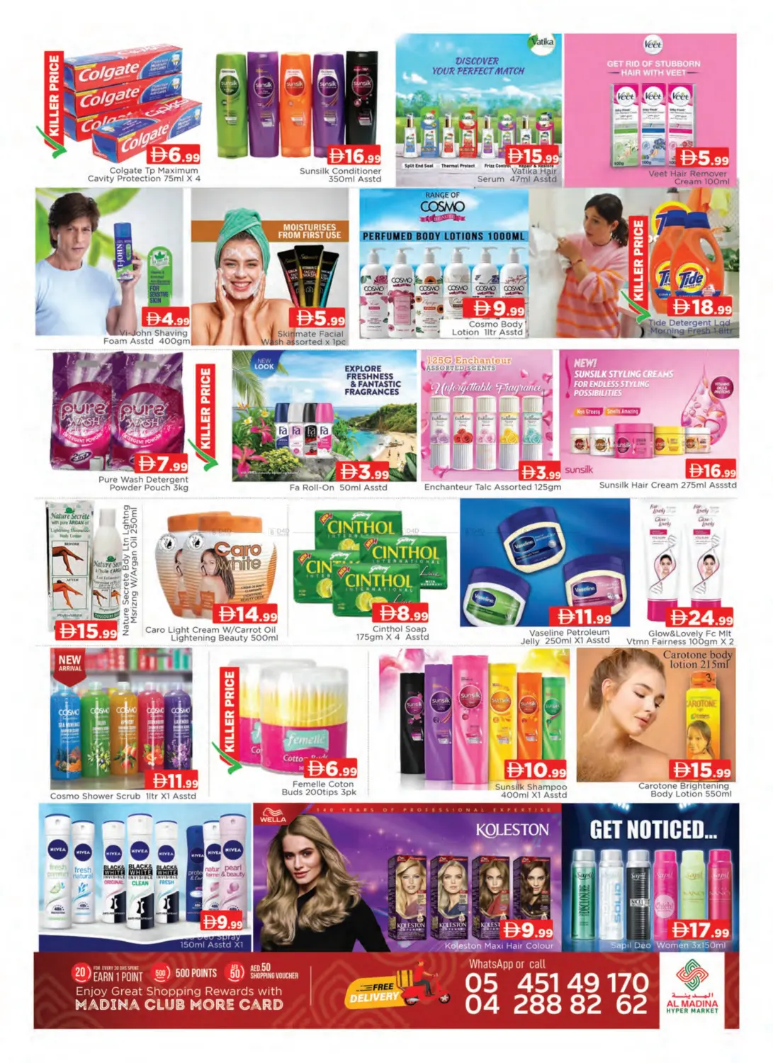 Al Muteena- Dubai in Dubai