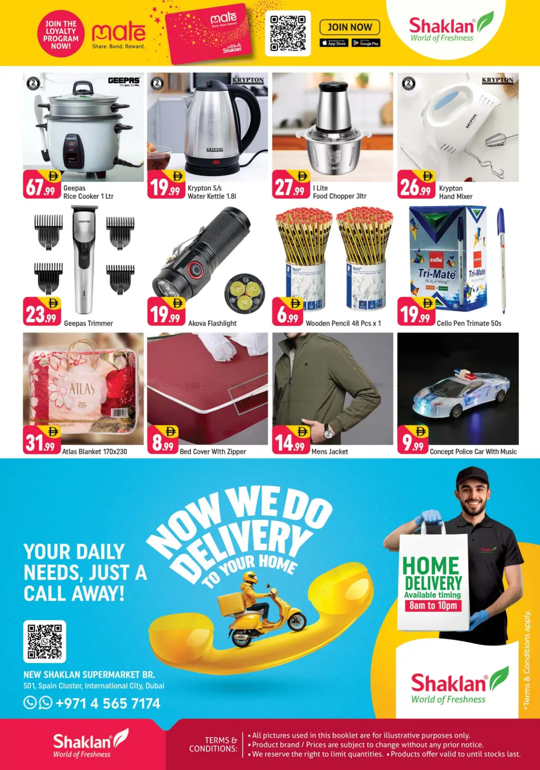 S 01,Spain Cluster, International City, Dubai in Dubai