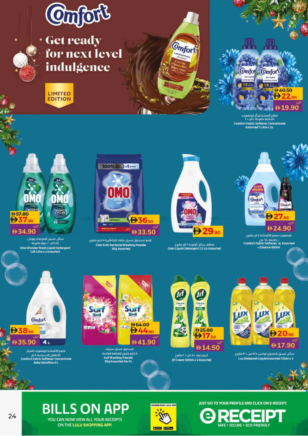 Seasonal Delights in Dubai