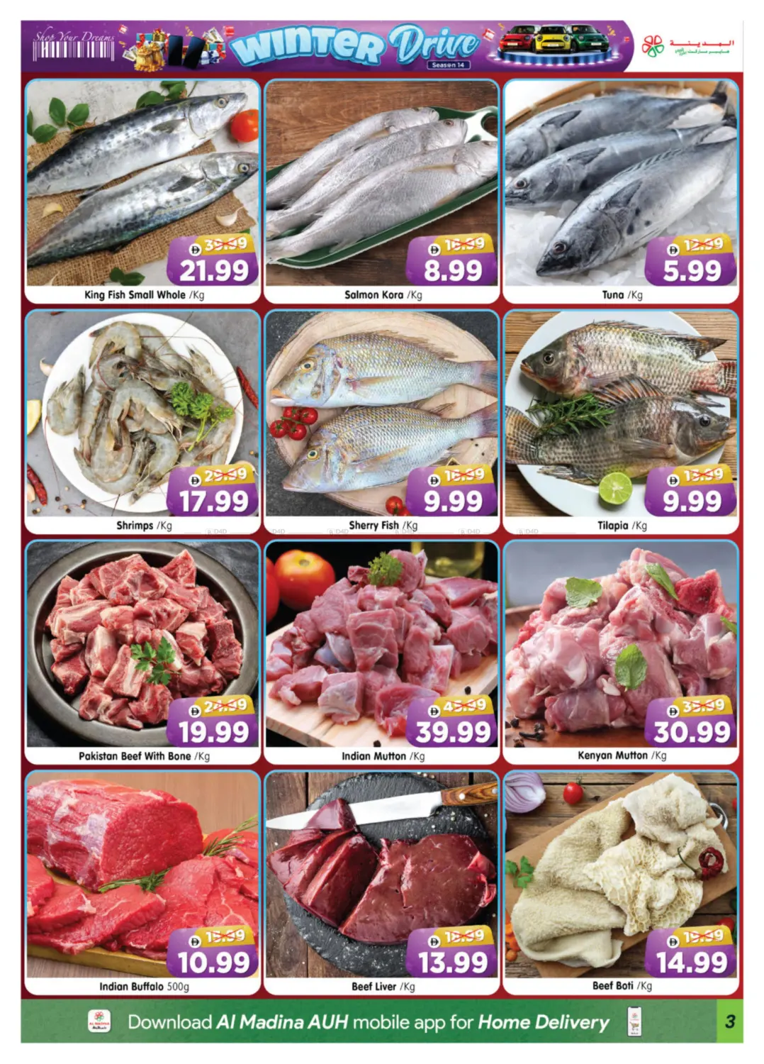 ICAD,M37 in Abu Dhabi