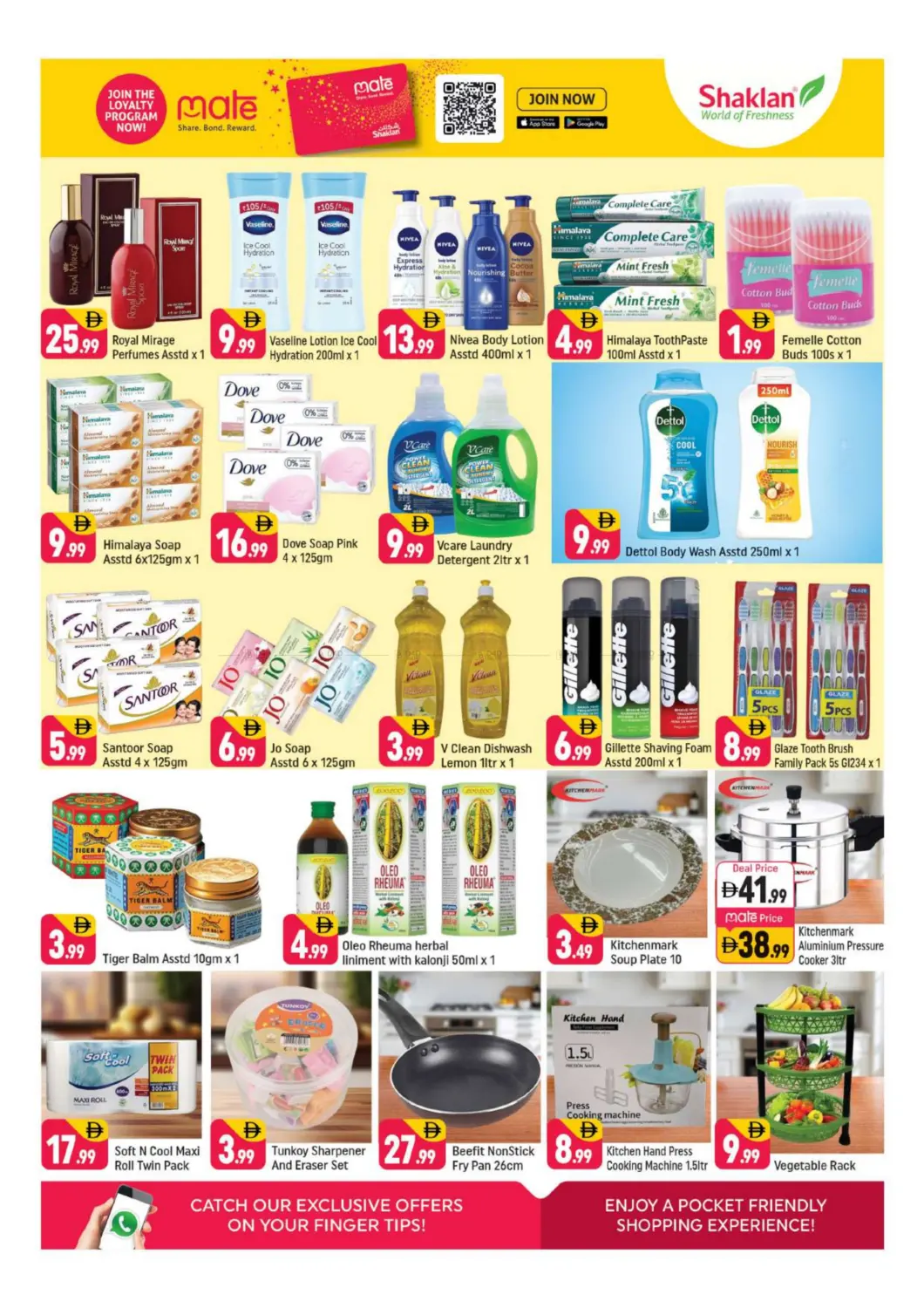 Al Quoz - Ind area - 4, Dubai in Dubai