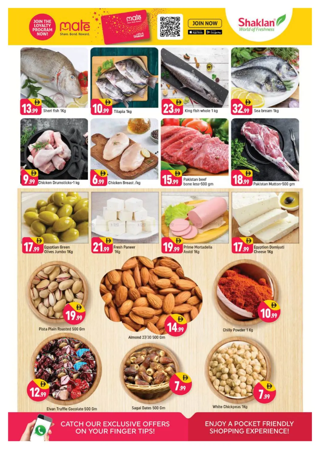 R-09 France Cluster, IC, Dubai in Dubai