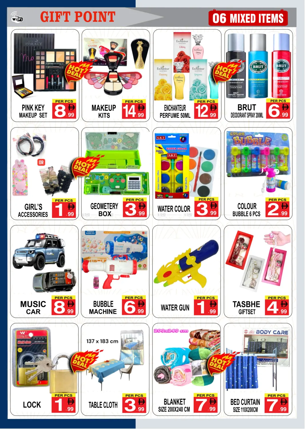 Special Winter Offer in Dubai