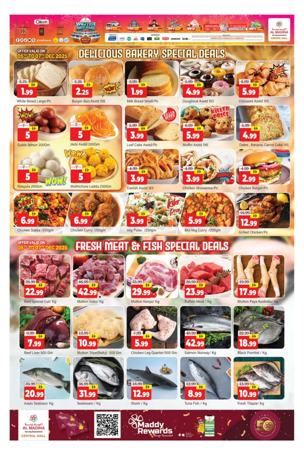 Central Mall - Bur Dubai in Dubai