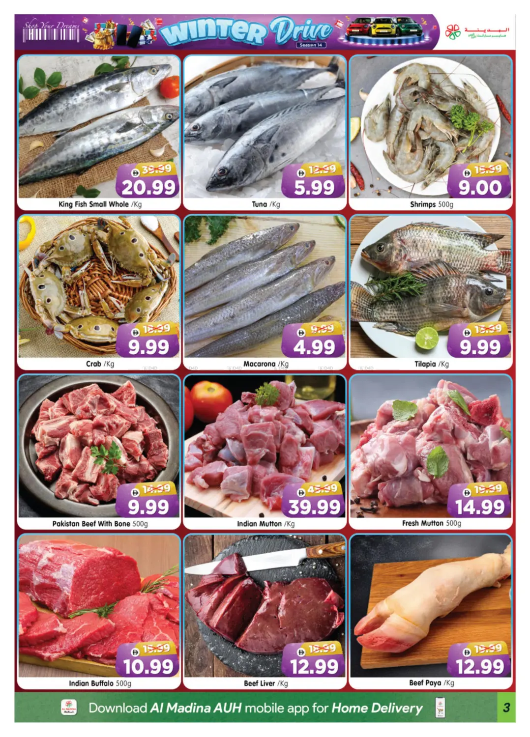 Workers Village in Abu Dhabi