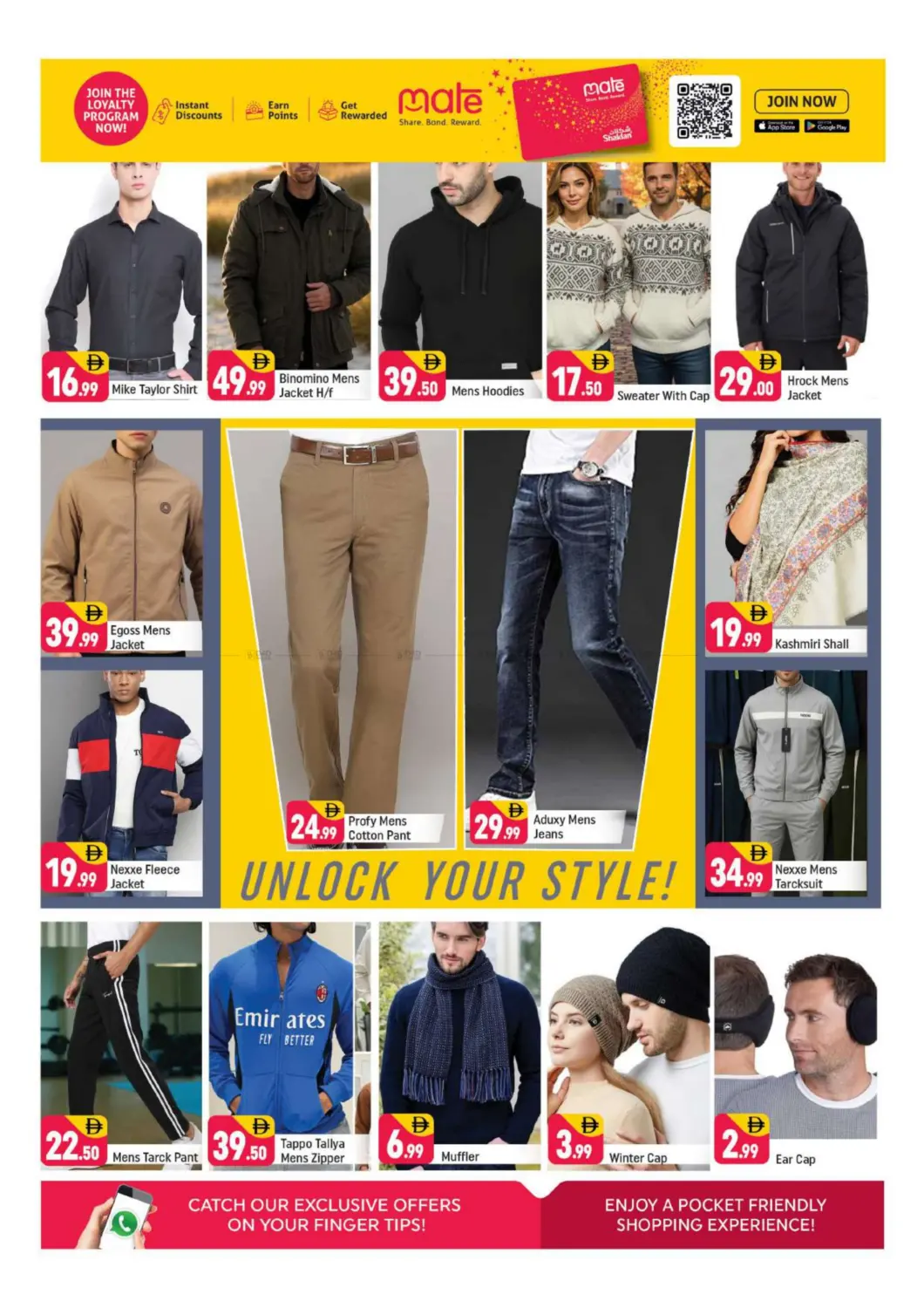 Al Quoz - Ind area - 4, Dubai in Dubai