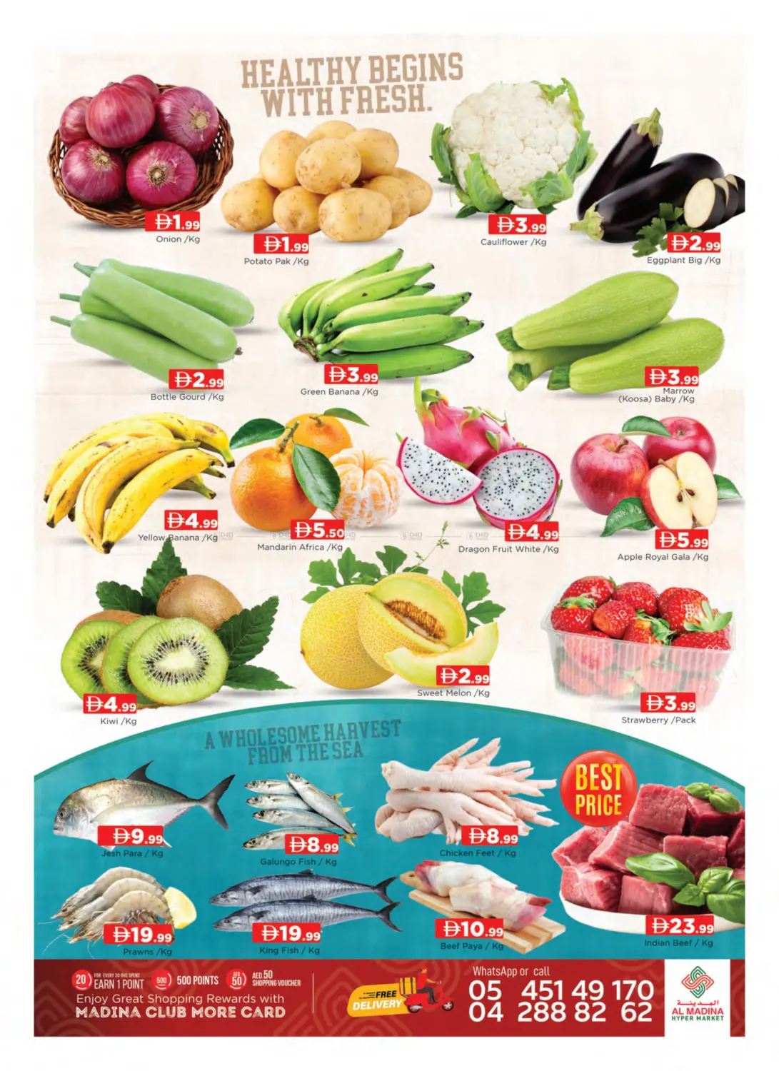 Al Muteena- Dubai in Dubai