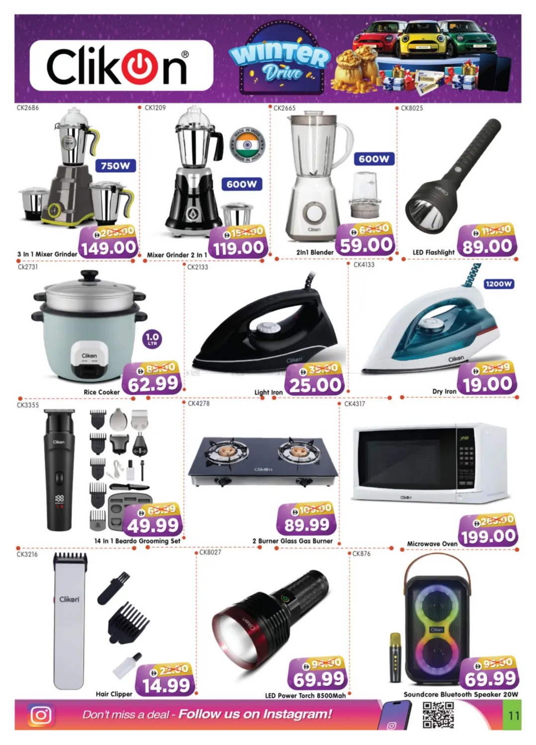 شوامخ ، مدينة خليفة، الخالدية ، شارع حمدان، كورنيش، النادي السياحي، in أبو ظبي