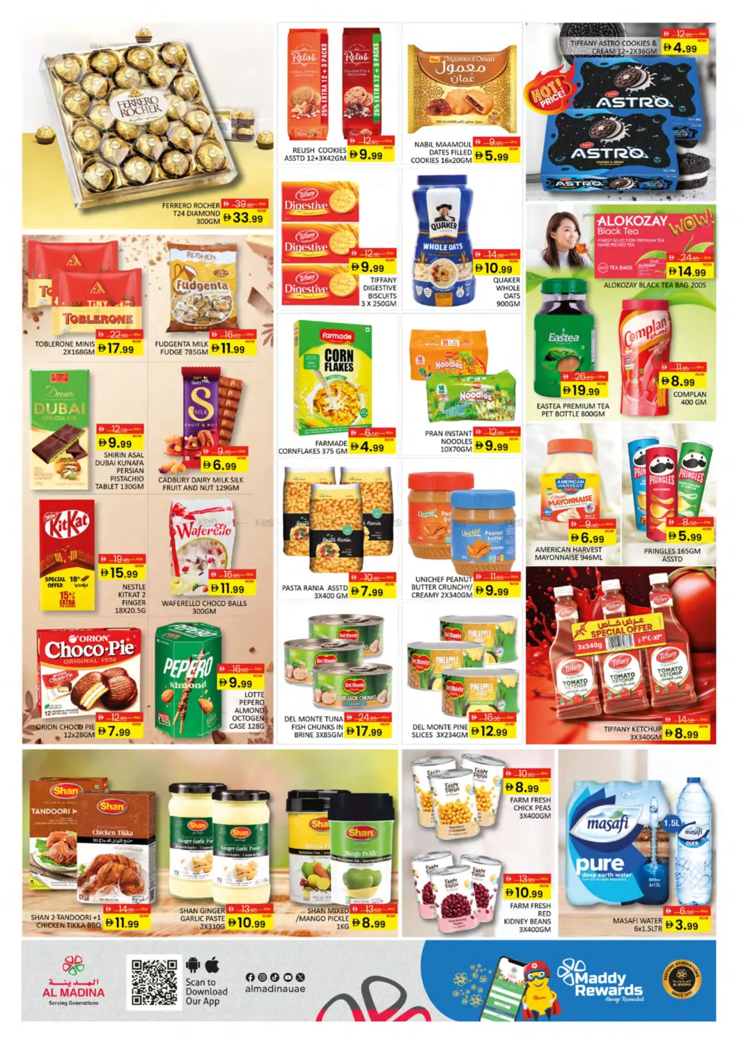 Al Quoz Mall- Dubai in Dubai