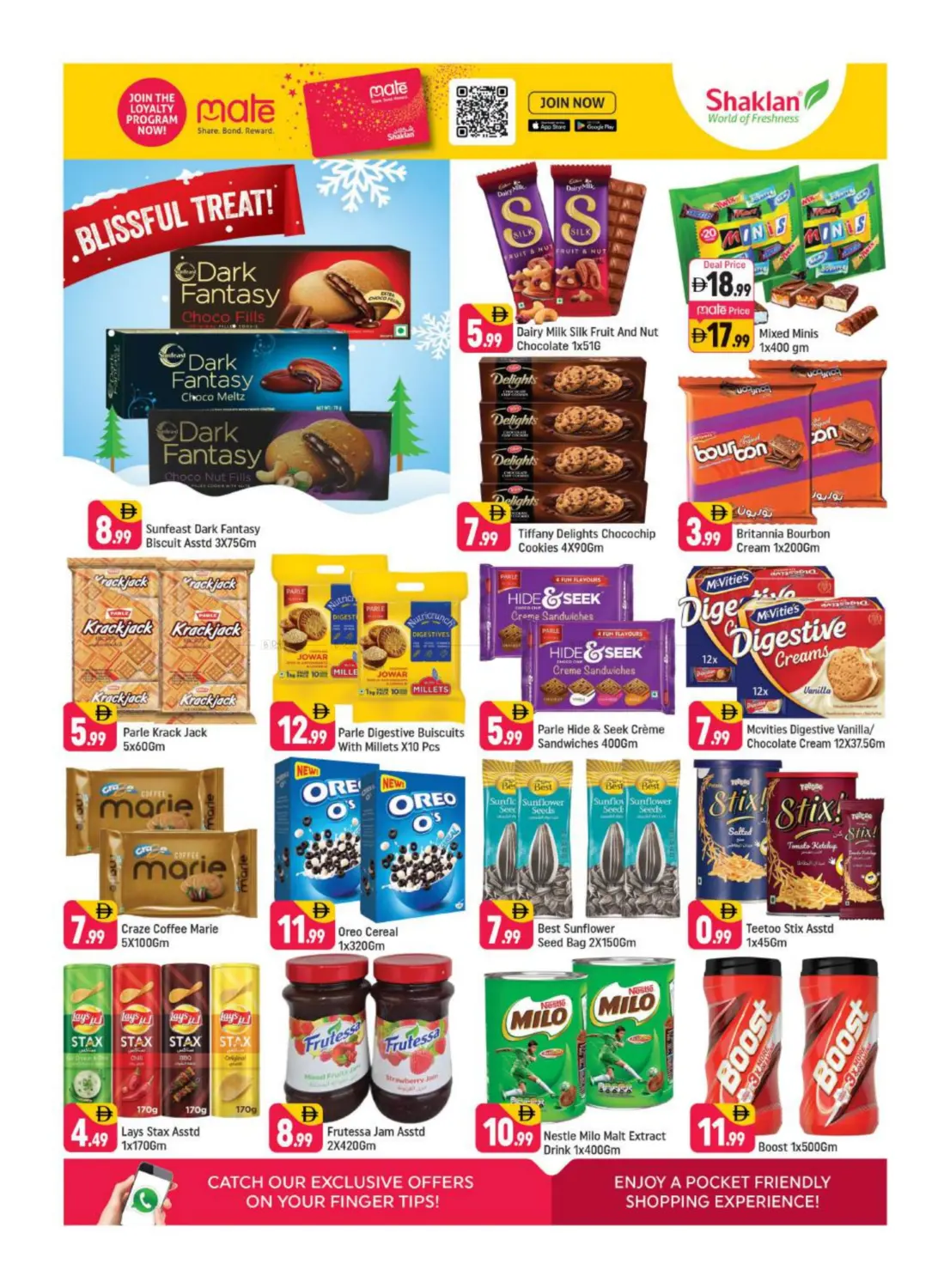 Zen 4, 13 - Jebel Ali Village in Dubai