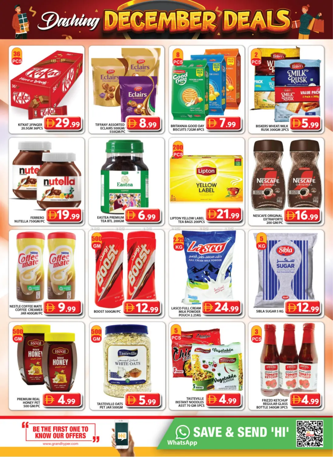 Grand City Mall in Dubai